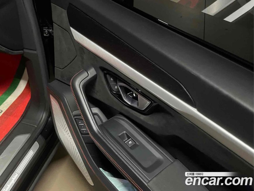 Lamborghini Urus 2020