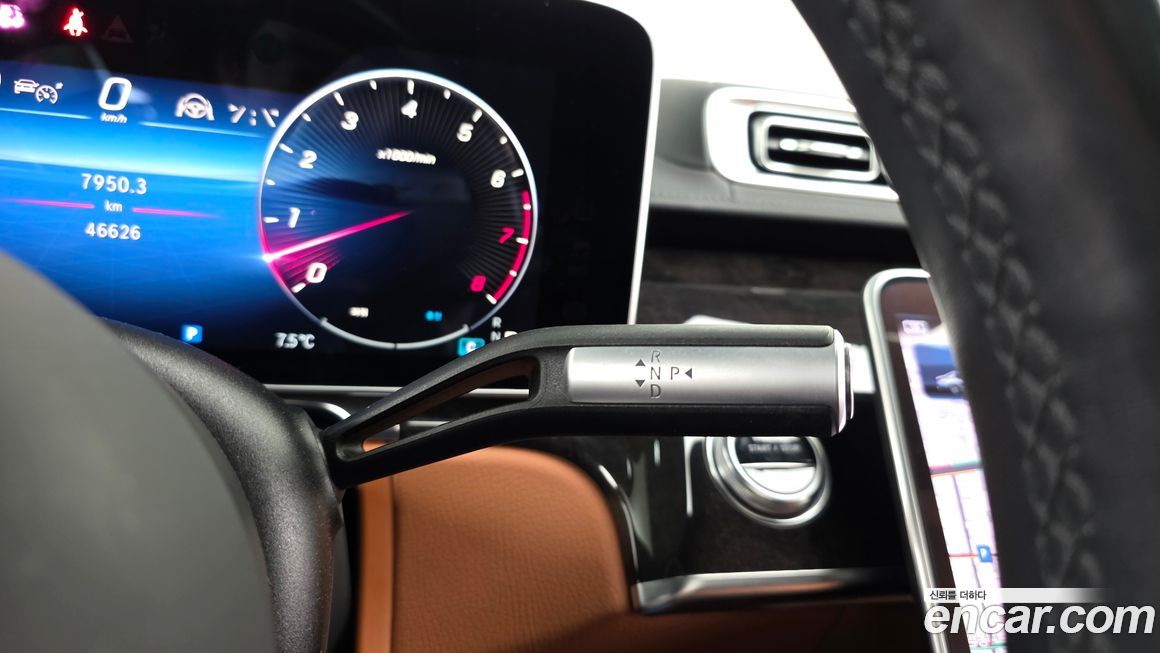 Mercedes-Benz S-Class 2021