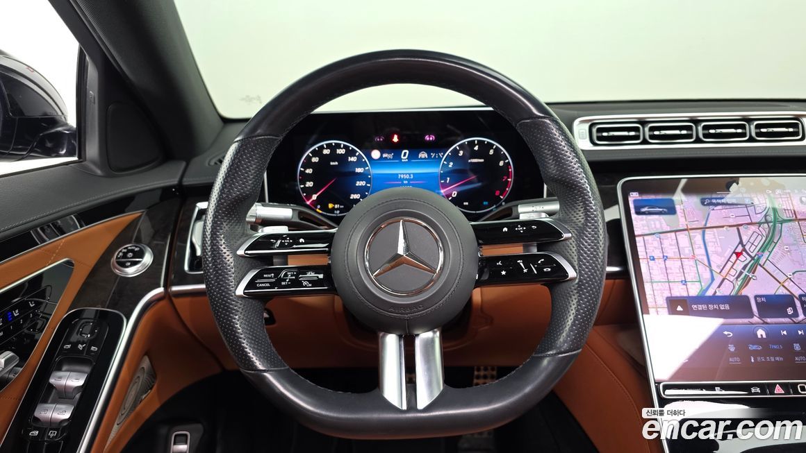 Mercedes-Benz S-Class 2021