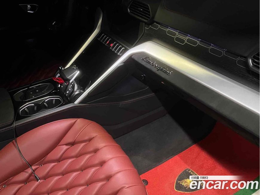 Lamborghini Urus 2020