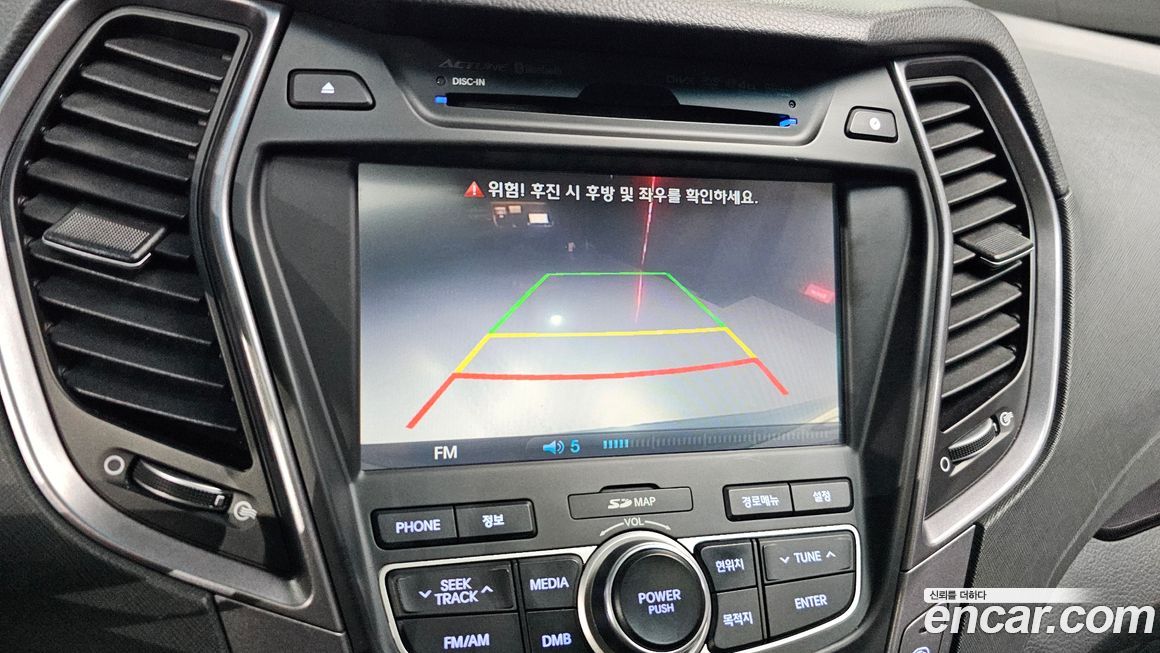 Hyundai Santafe 2013