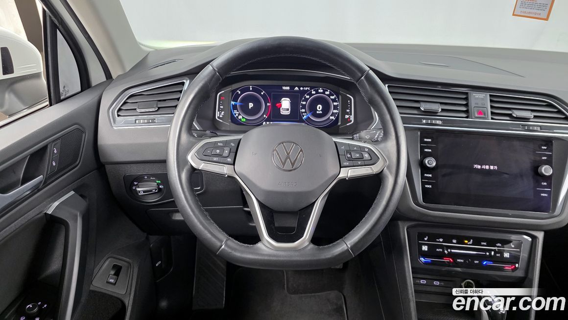 Volkswagen Tiguan 2023