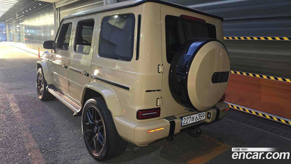 Mercedes-Benz G-Class 2022