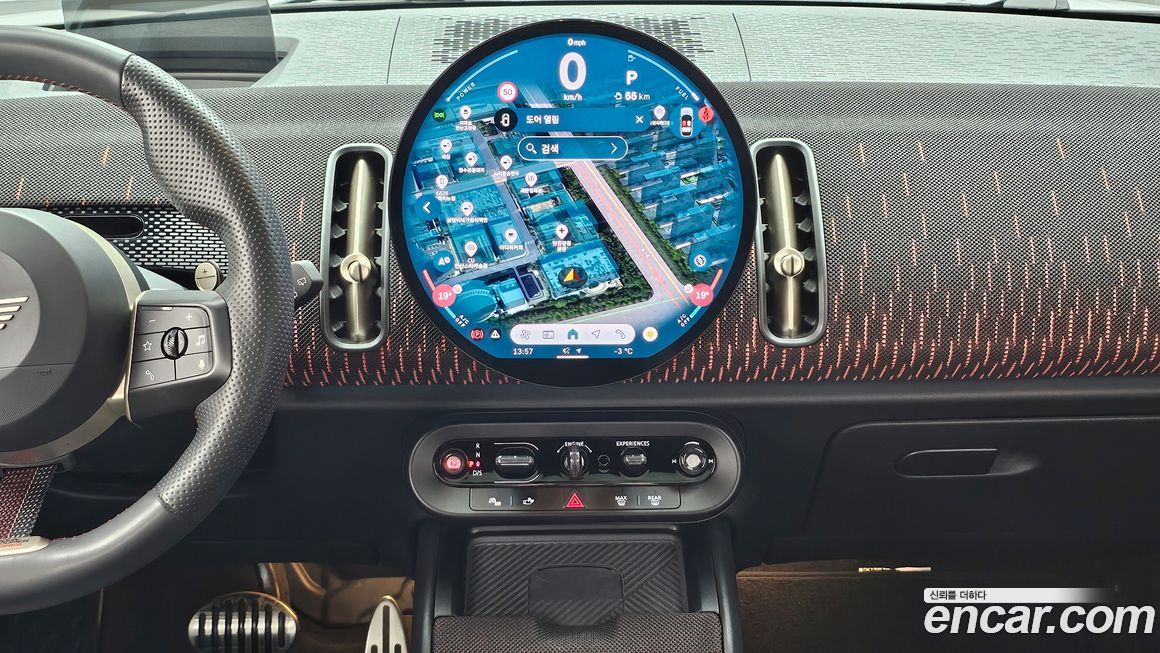 Mini Countryman 2024