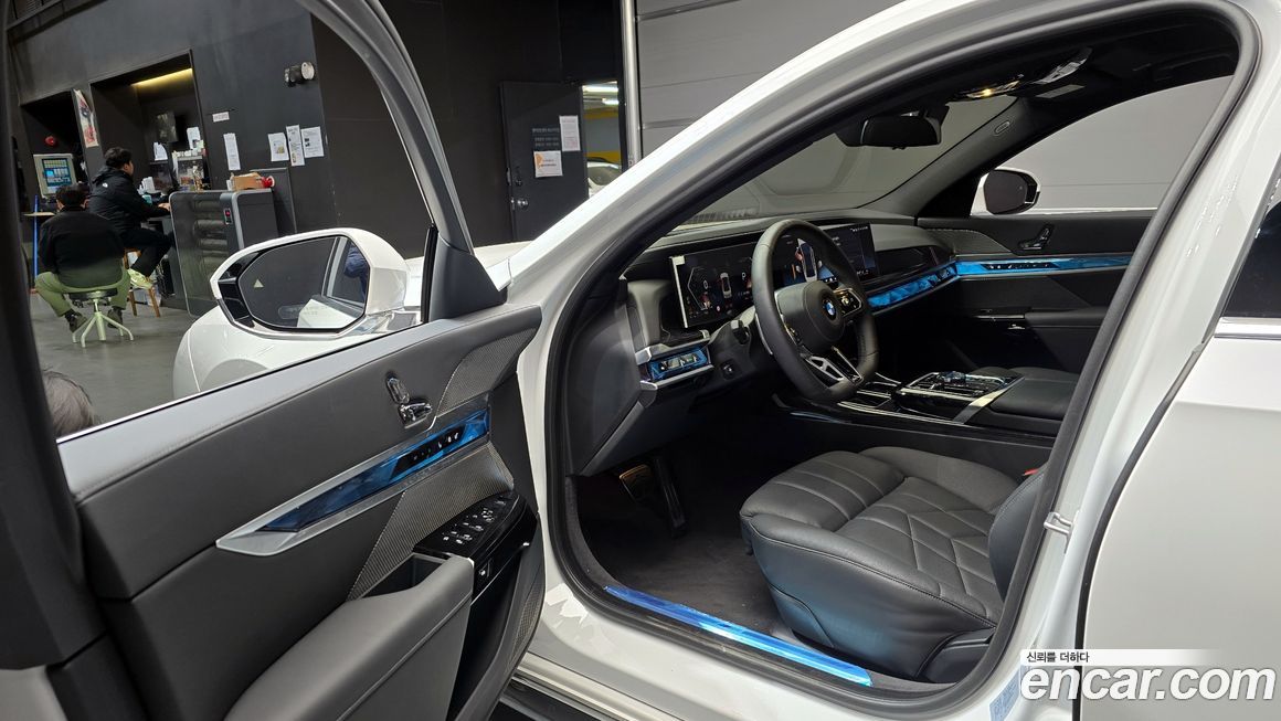 BMW 7-Series 2025