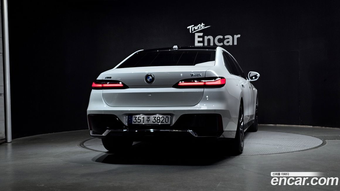 BMW 7-Series 2025