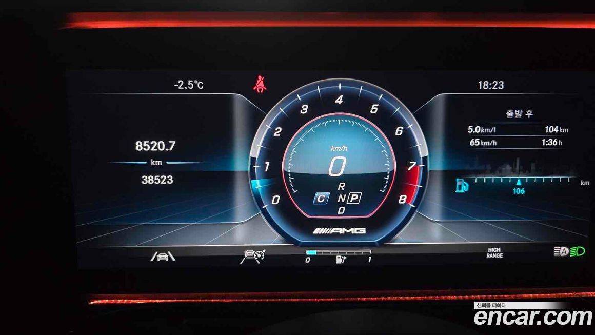 Mercedes-Benz G-Class 2022