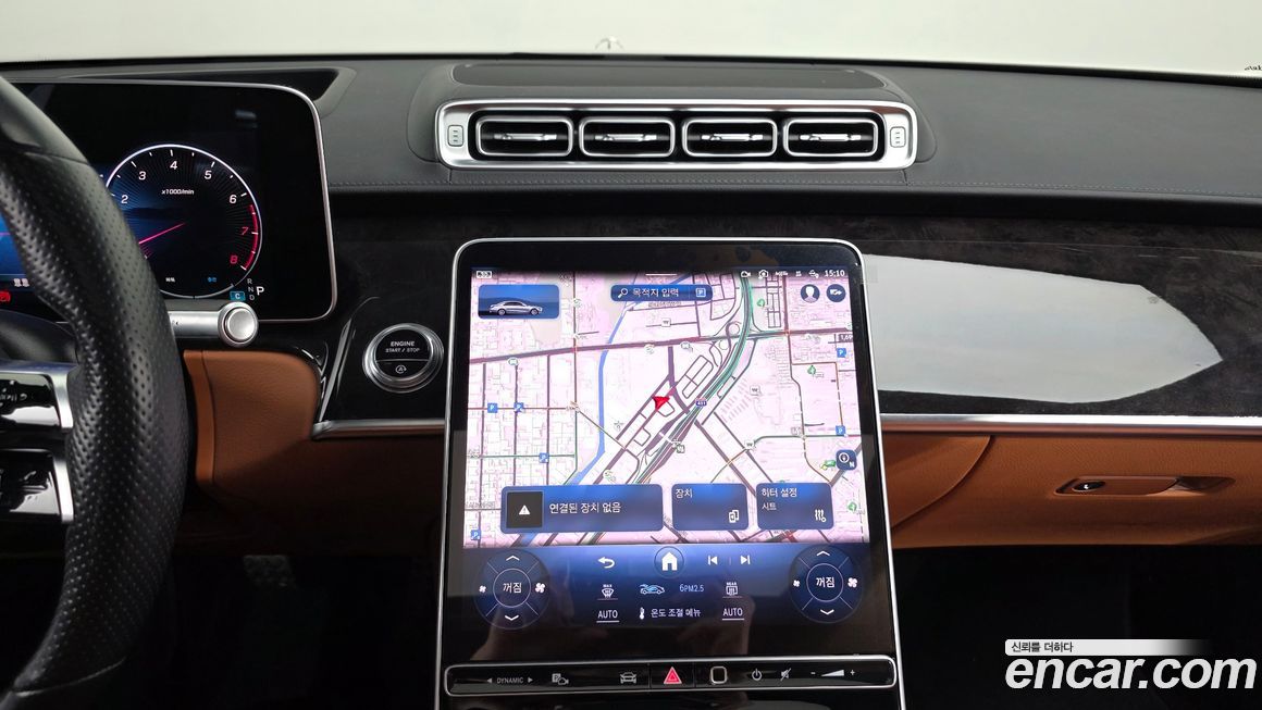 Mercedes-Benz S-Class 2021