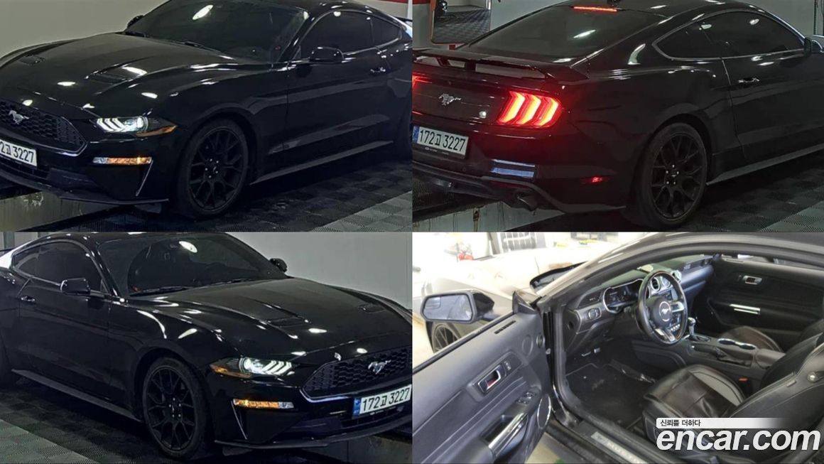 Ford Mustang 2020