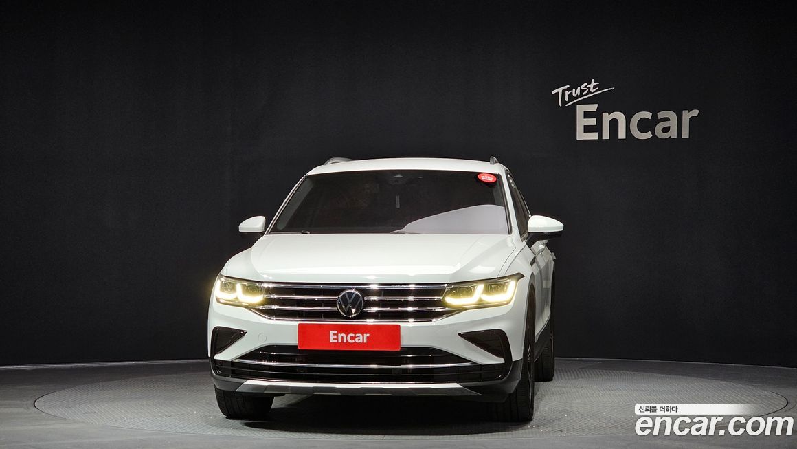 Volkswagen Tiguan 2023