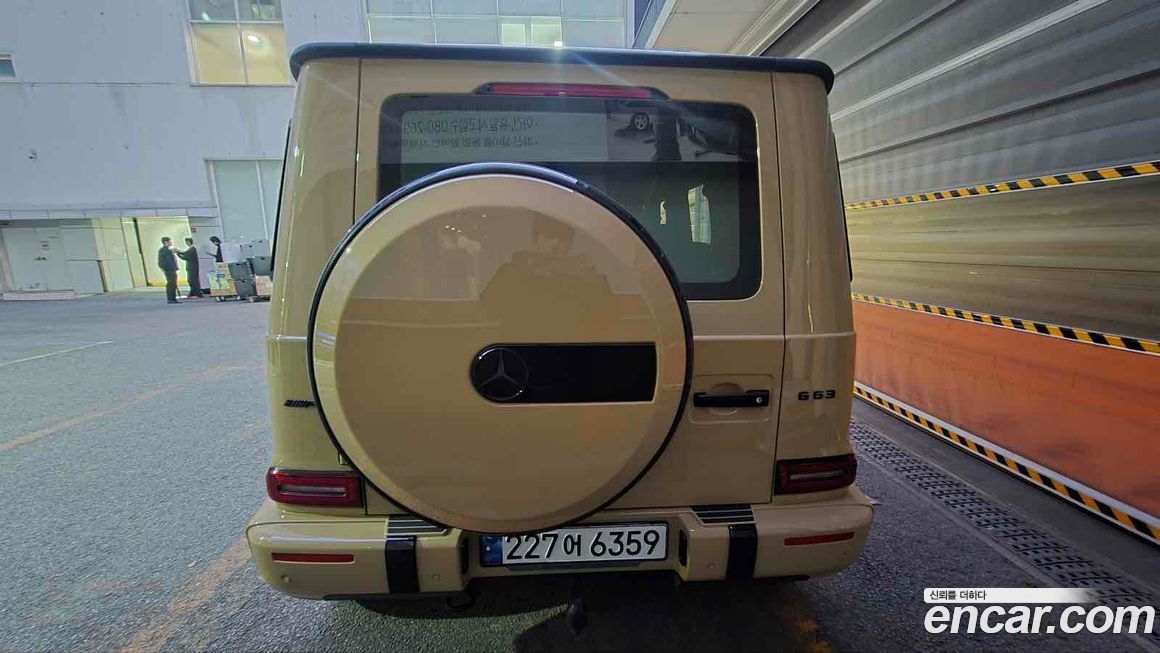 Mercedes-Benz G-Class 2022