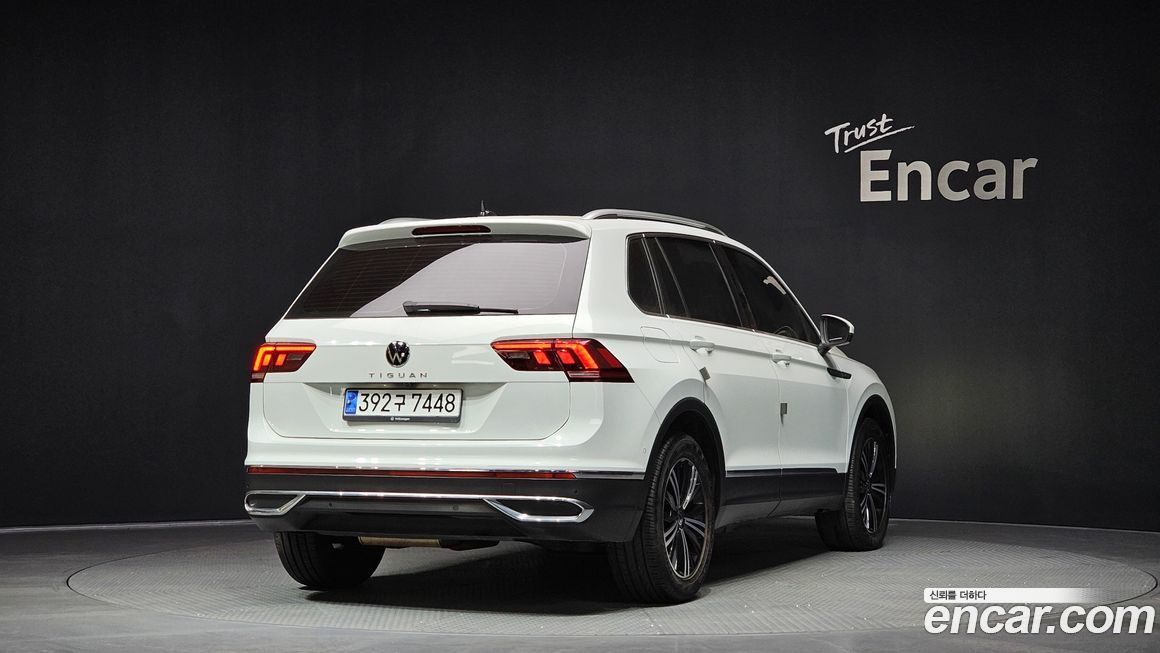 Volkswagen Tiguan 2023