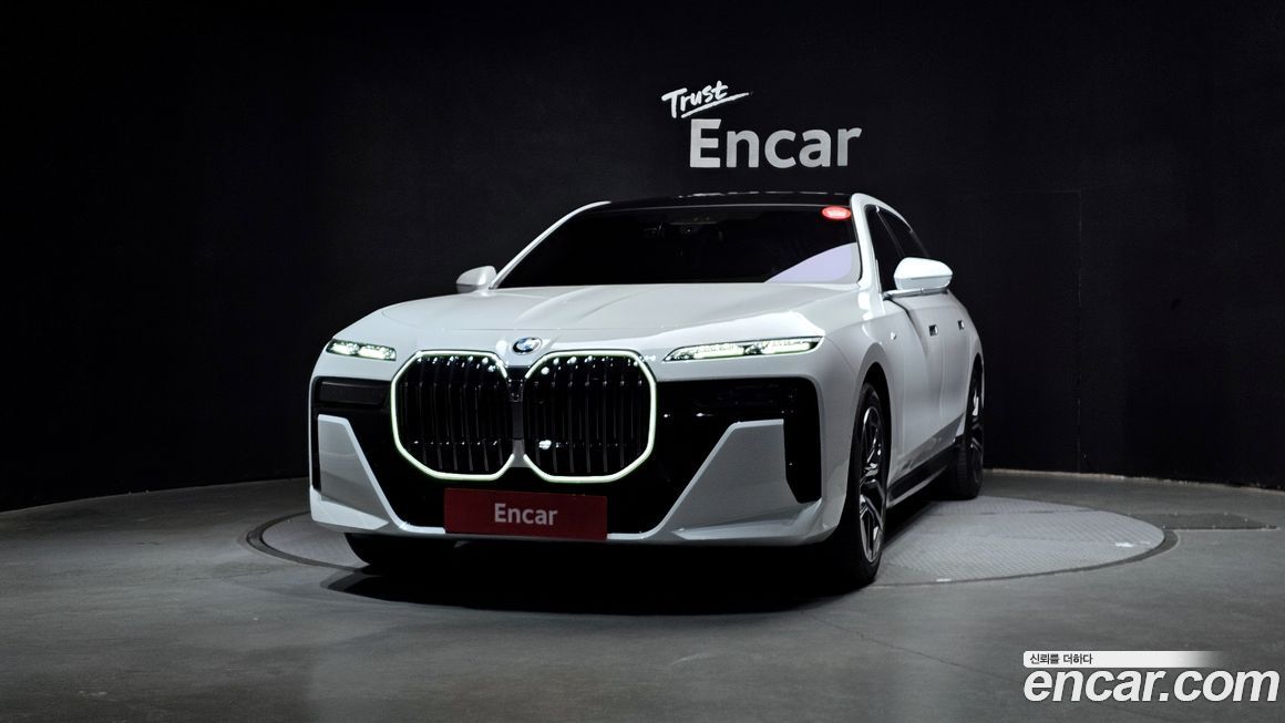 BMW 7-Series 2025