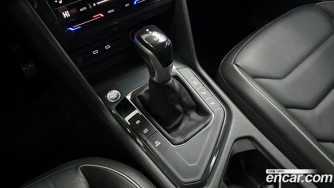 Volkswagen Tiguan 2023