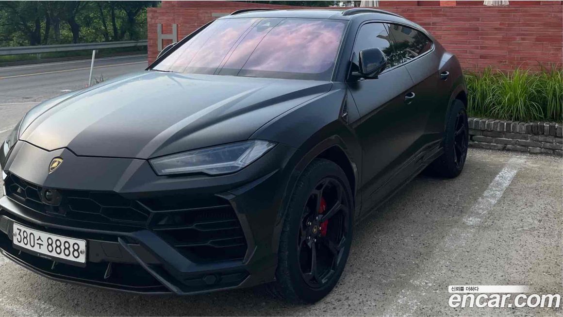 Lamborghini Urus 2020