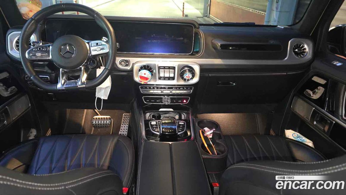 Mercedes-Benz G-Class 2022