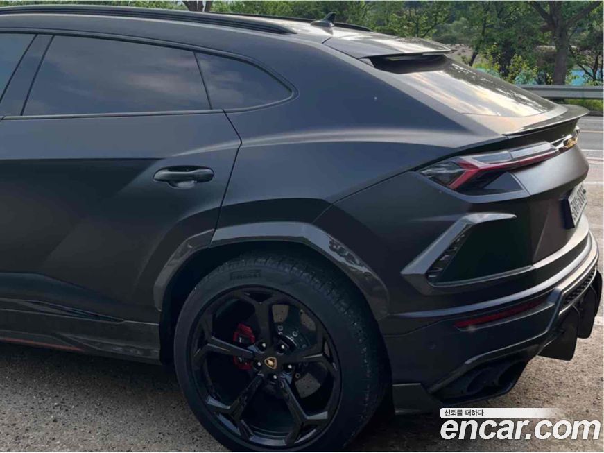 Lamborghini Urus 2020