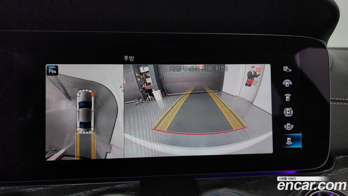 Mercedes-Benz CLS-Class 2021