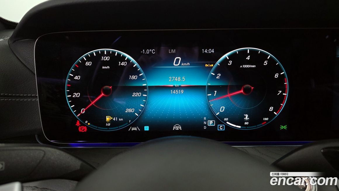 Mercedes-Benz E-Class 2023