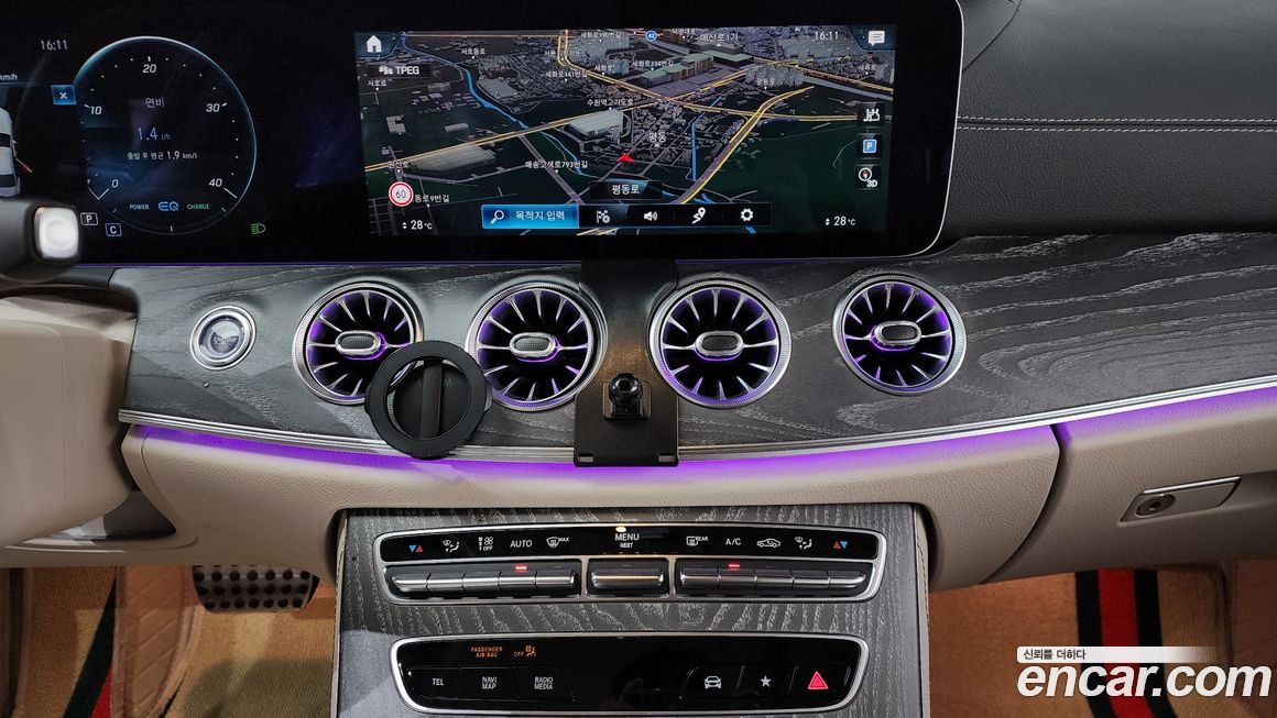 Mercedes-Benz CLS-Class 2021