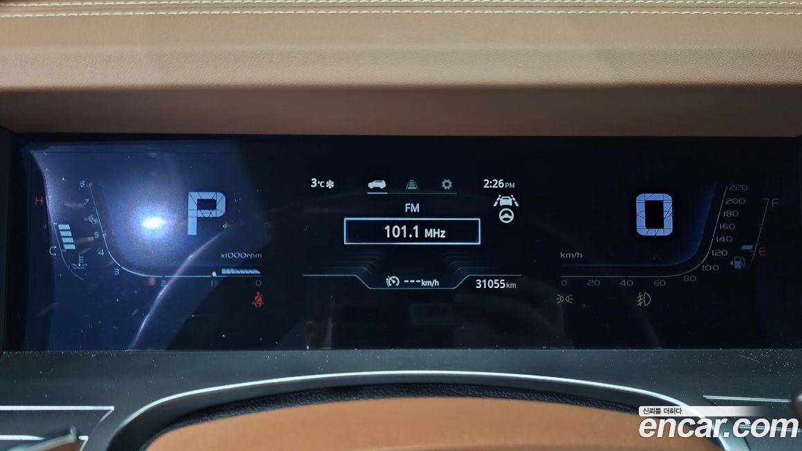 KG_Mobility_Ssangyong Torres 2023