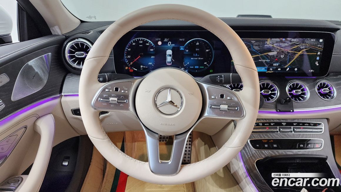 Mercedes-Benz CLS-Class 2021