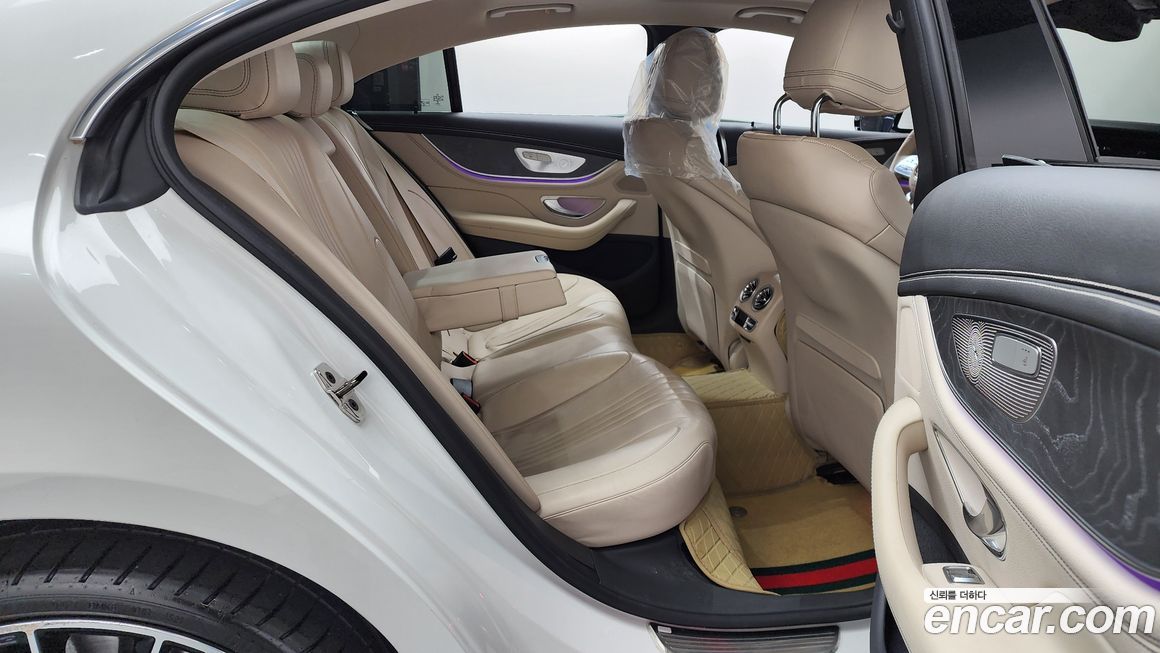 Mercedes-Benz CLS-Class 2021