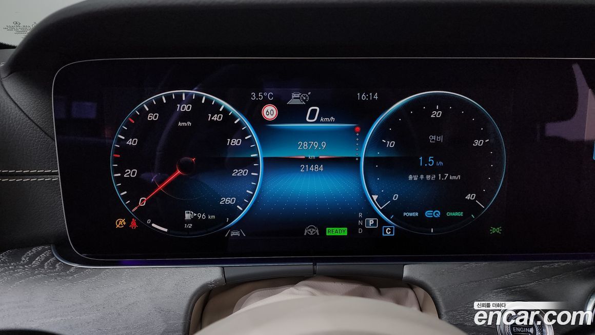 Mercedes-Benz CLS-Class 2021