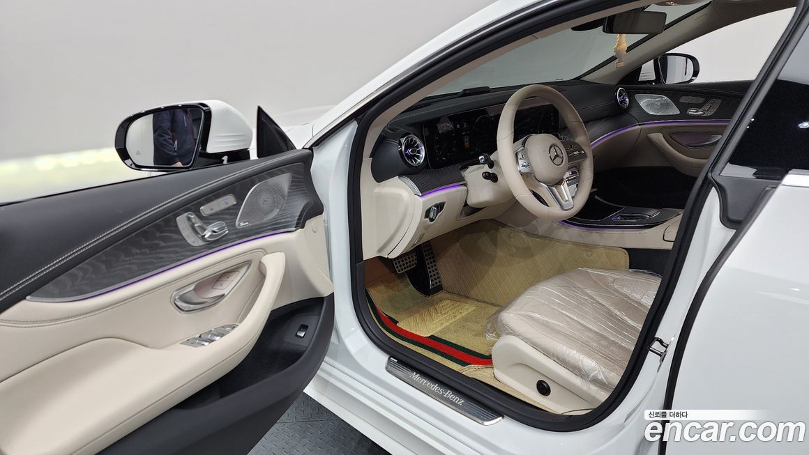 Mercedes-Benz CLS-Class 2021