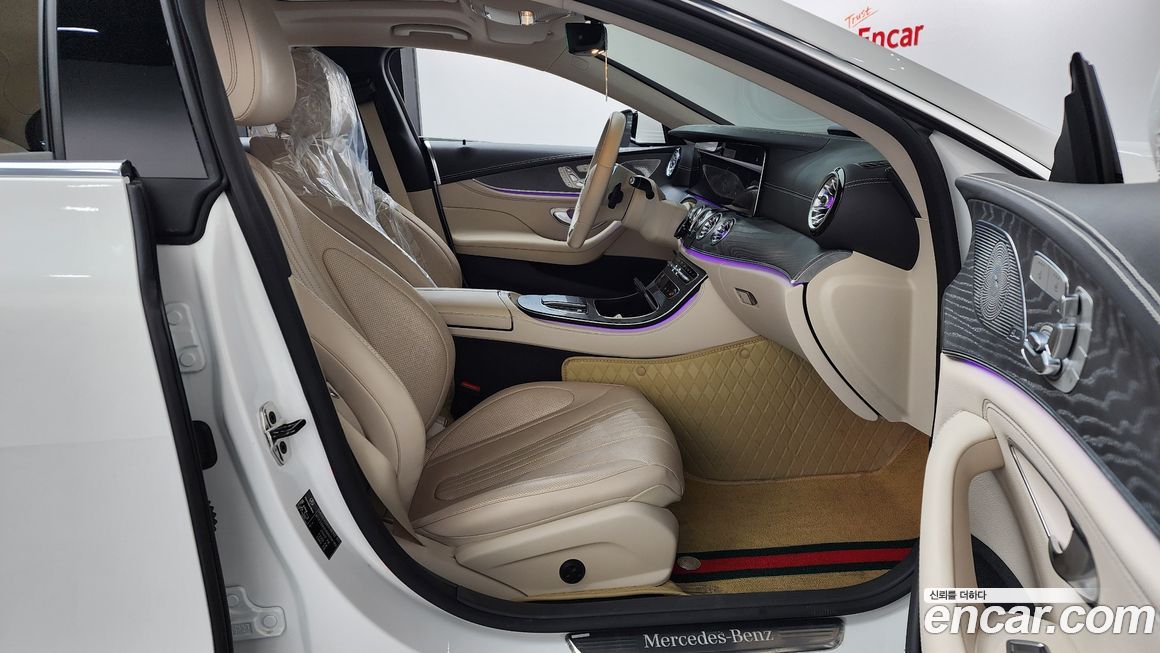 Mercedes-Benz CLS-Class 2021