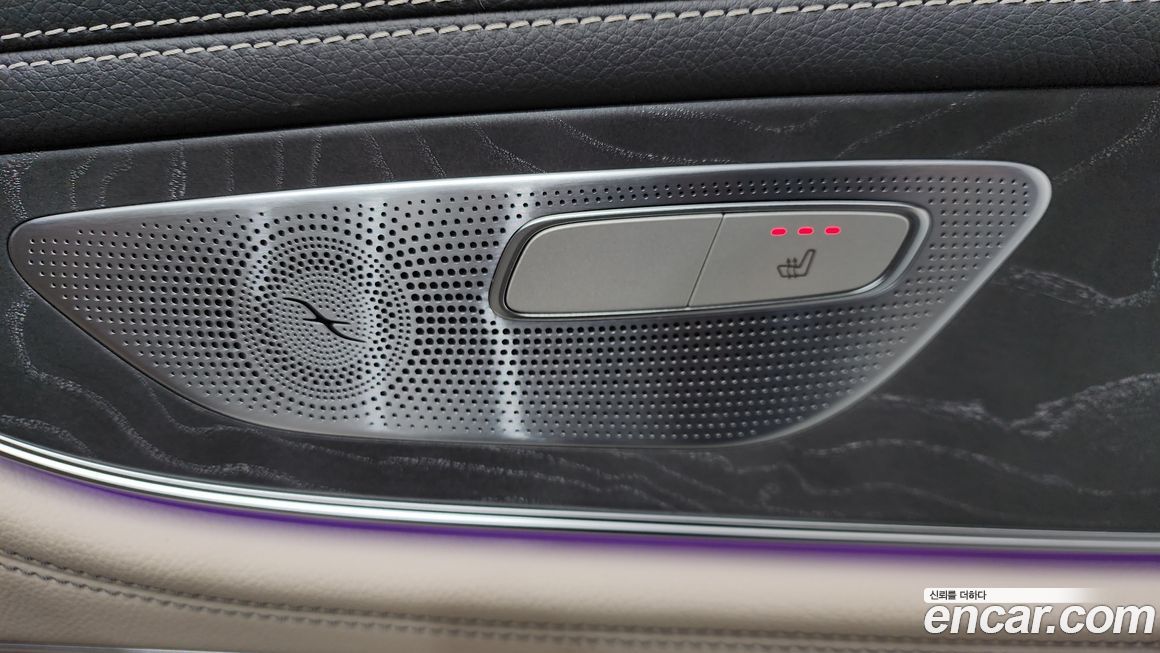 Mercedes-Benz CLS-Class 2021