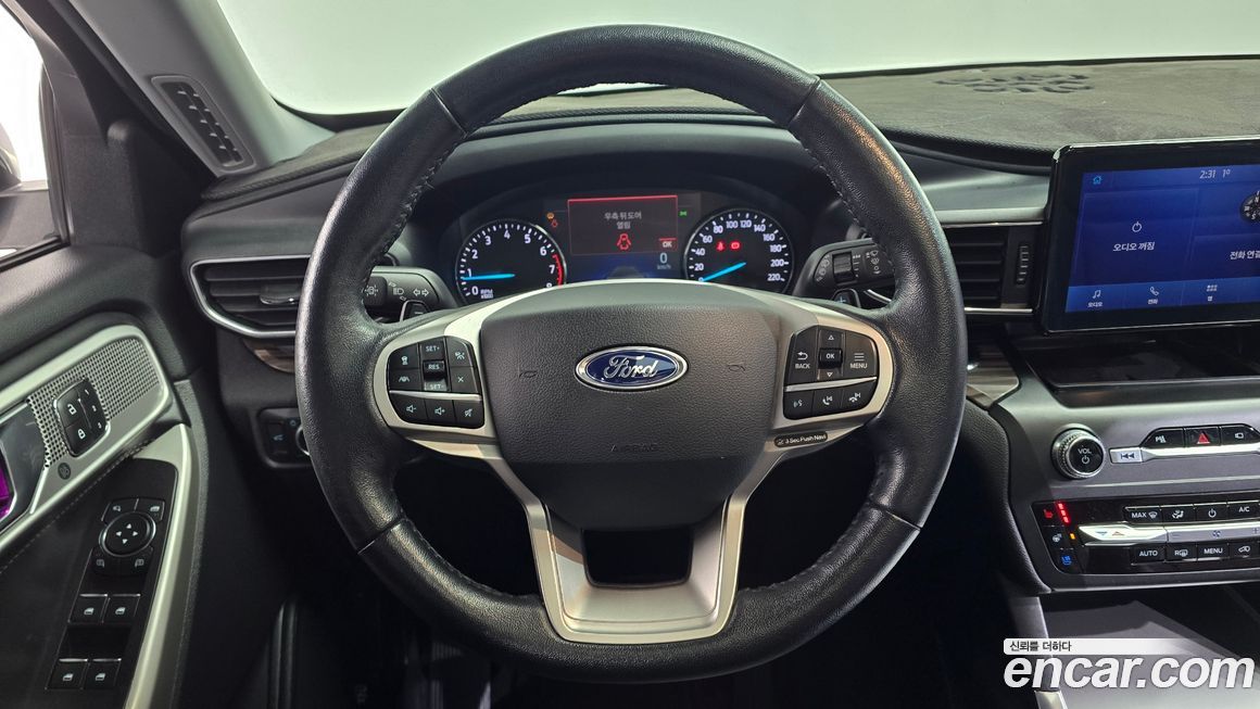 Ford Explorer 2020