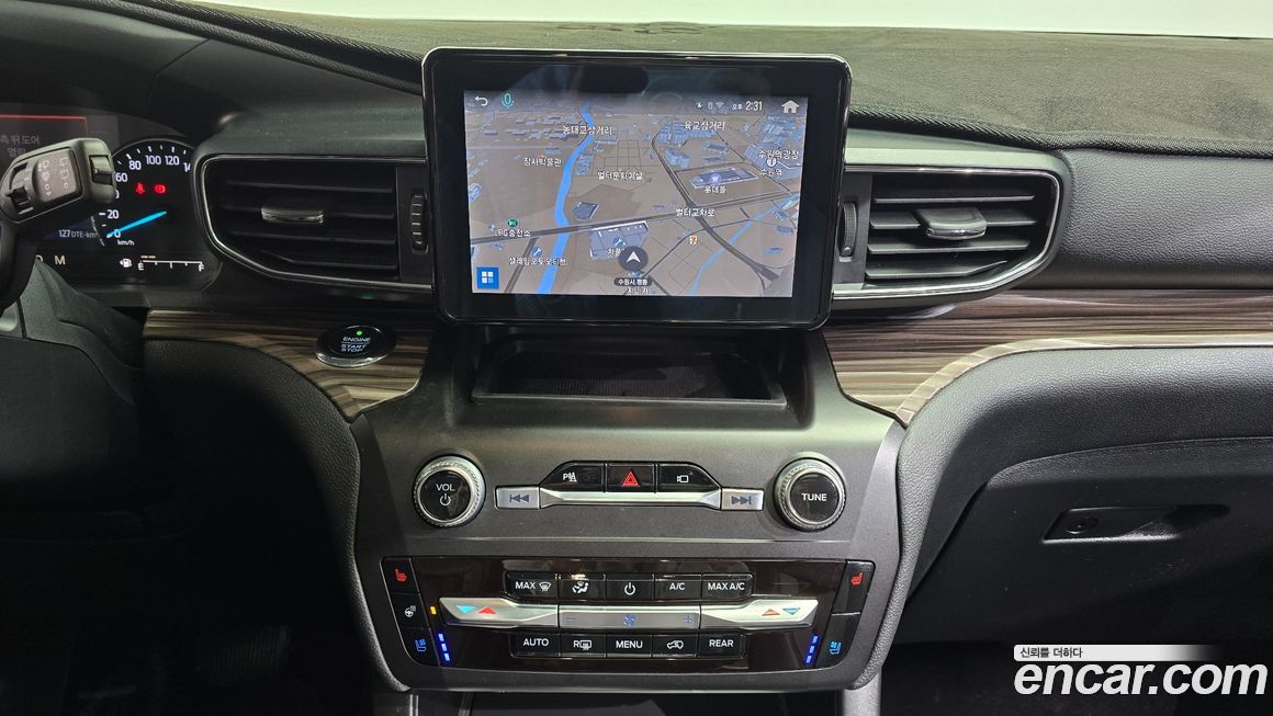 Ford Explorer 2020