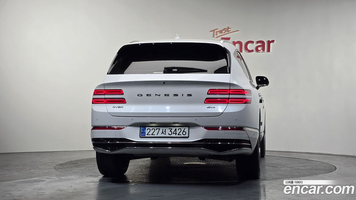 Genesis GV80 2024