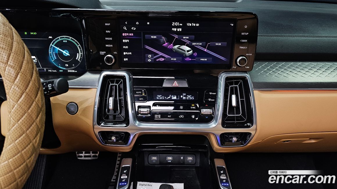 Kia Sorento 2022