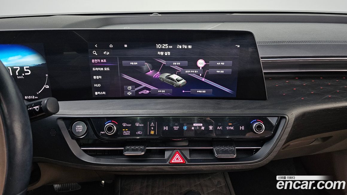 Kia K8 2022