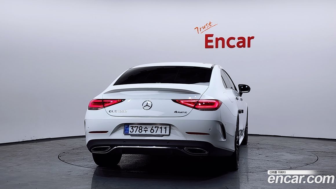 Mercedes-Benz CLS-Class 2021