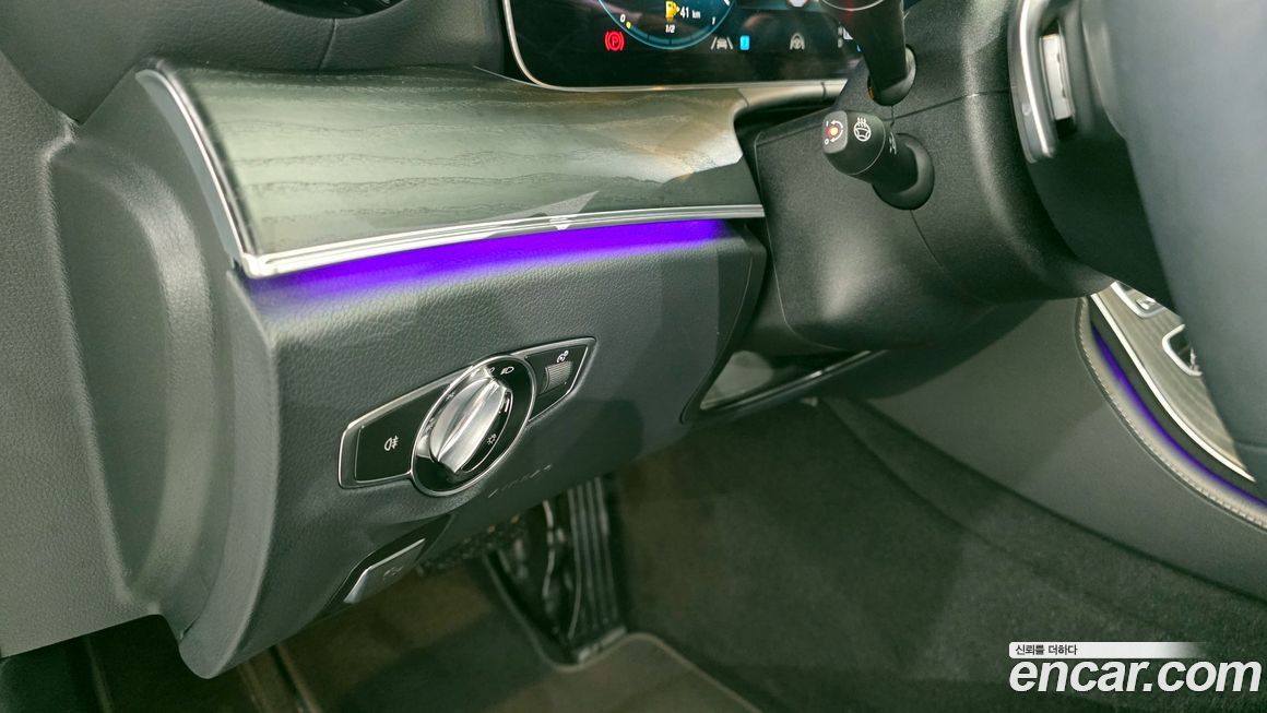 Mercedes-Benz E-Class 2023