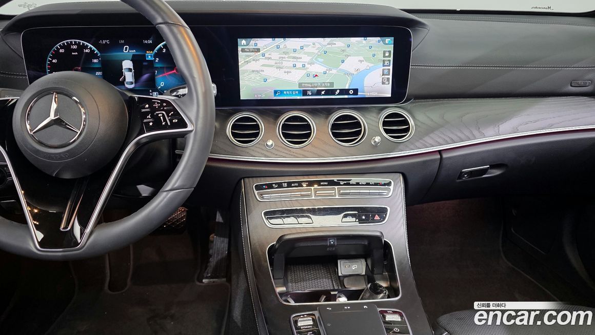 Mercedes-Benz E-Class 2023