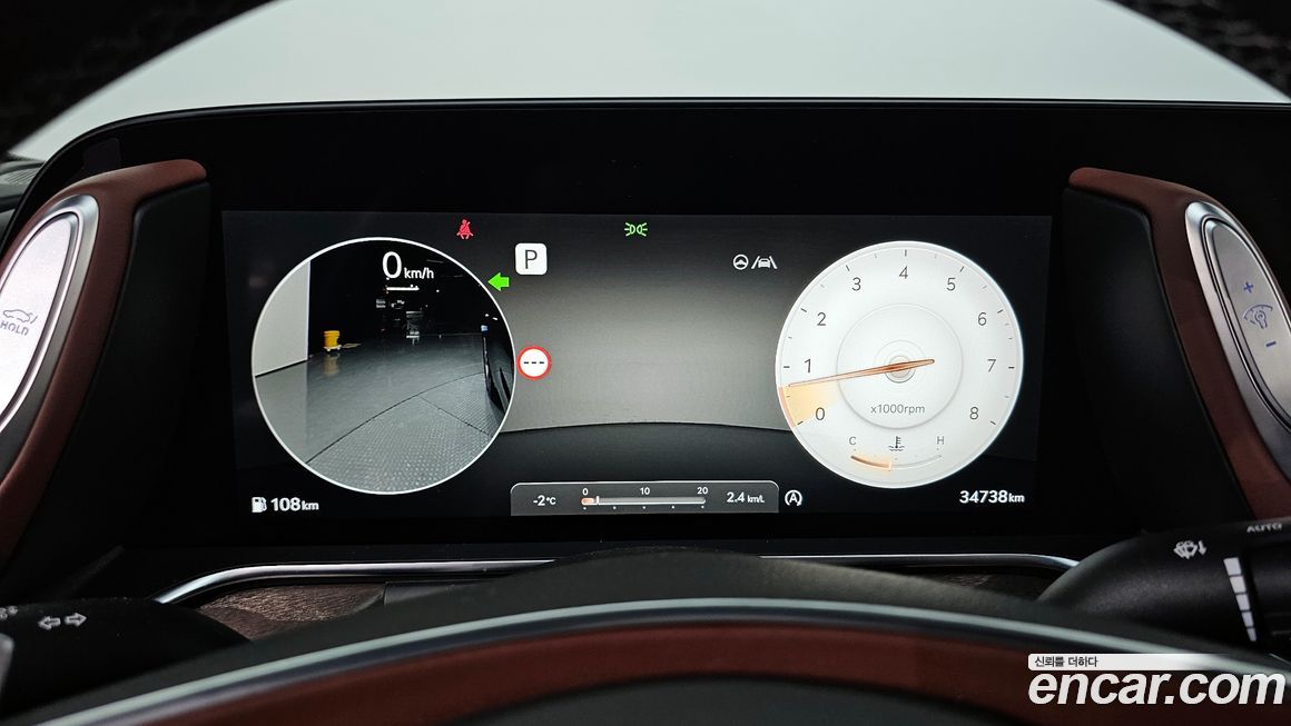 Genesis G90 2024