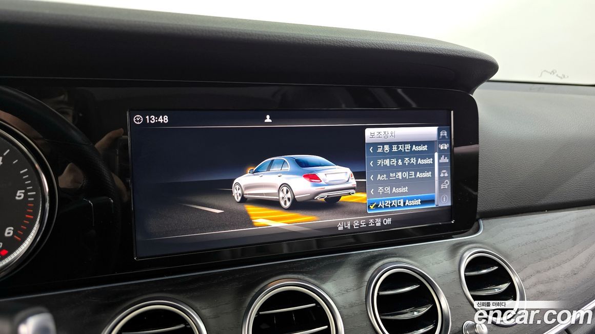 Mercedes-Benz E-Class 2017