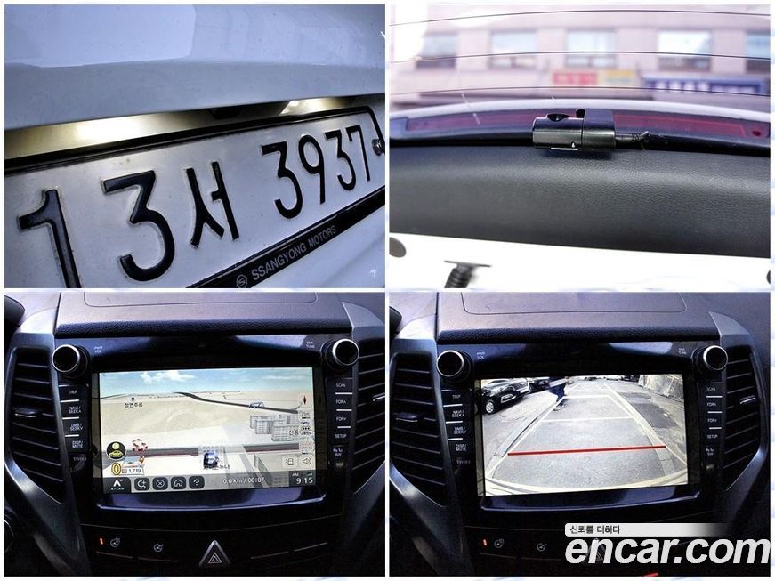 KG_Mobility_Ssangyong TIBOLI 2019