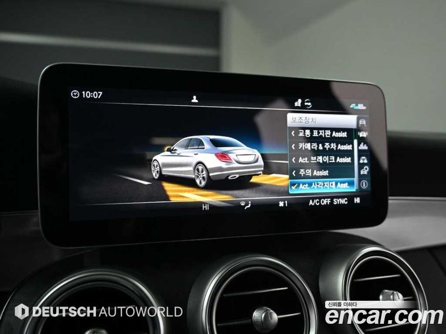 Mercedes-Benz C-Class 2021