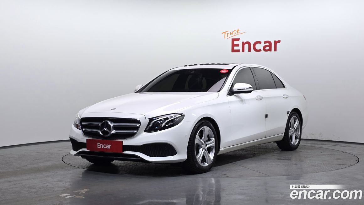Mercedes-Benz E-Class 2017