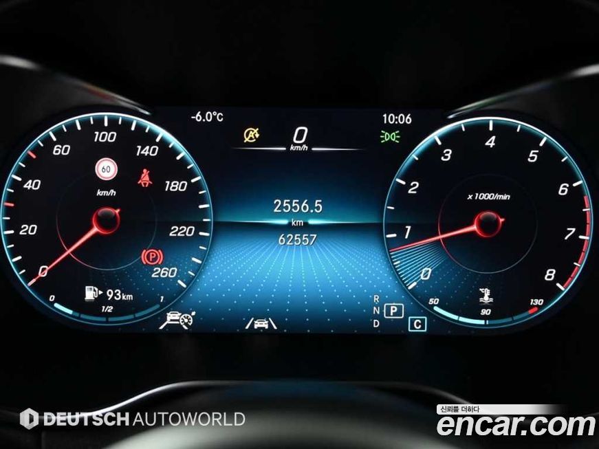 Mercedes-Benz C-Class 2021