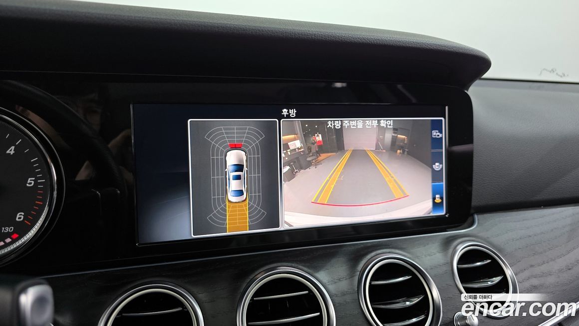 Mercedes-Benz E-Class 2017