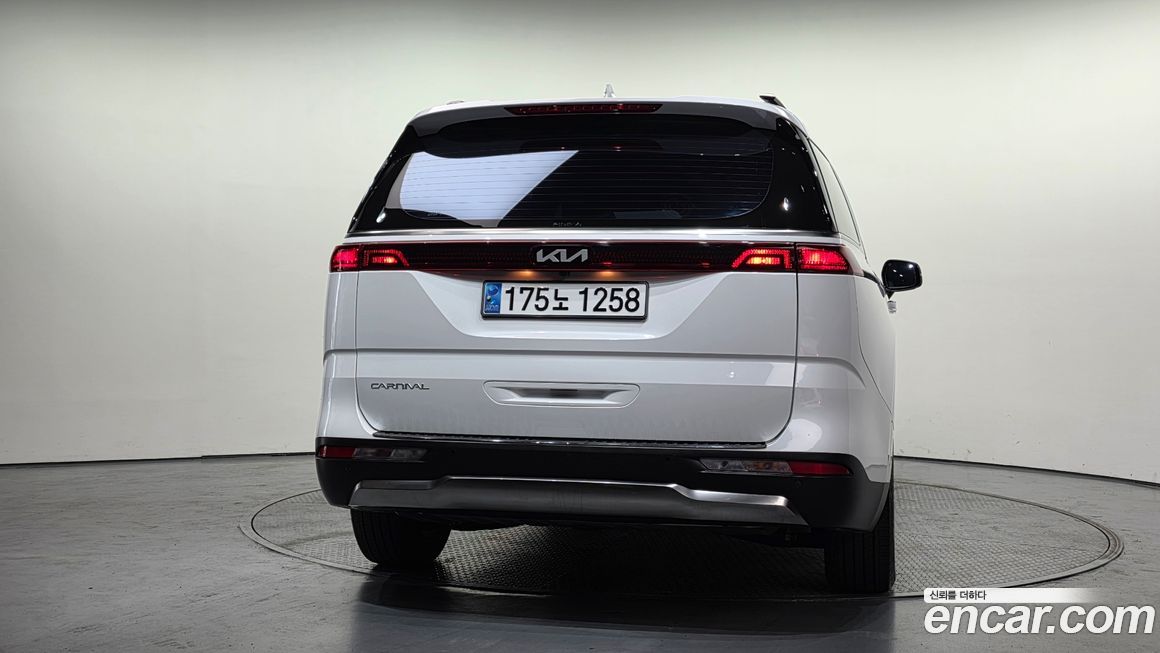 Kia Canival 2023