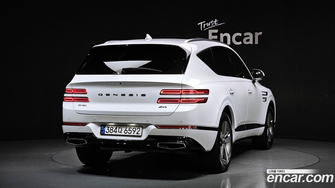 Genesis GV80 2023