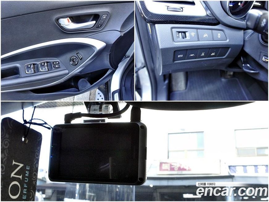 Hyundai Maxcruz 2014