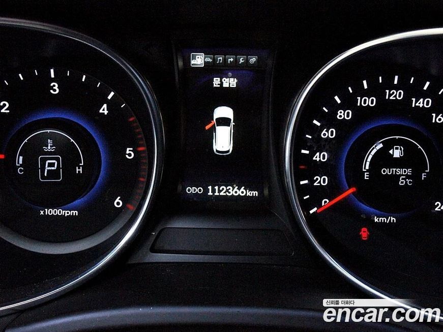 Hyundai Maxcruz 2014